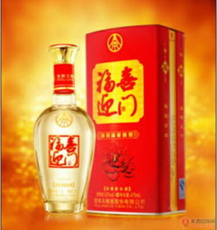 五糧液和福喜迎門(mén)酒的關(guān)系(五糧液福喜迎門(mén)酒)