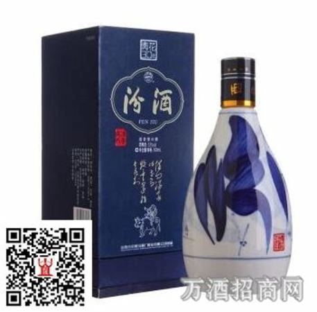 光瓶汾酒多少度,汾酒系列一文說(shuō)清楚