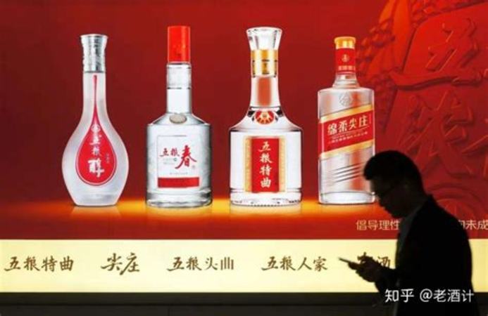 茅臺(tái)有什么酒,為啥外地人爭(zhēng)著喝茅臺(tái)