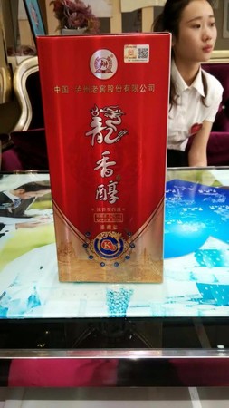 小刀酒一瓶價(jià)格(小刀酒一瓶多少錢)