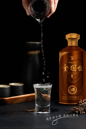 收藏什么酒有價(jià)值(收藏什么酒比較有價(jià)值)