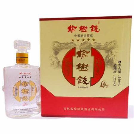 榆樹錢酒產(chǎn)自哪里,西安哪里有榆樹錢