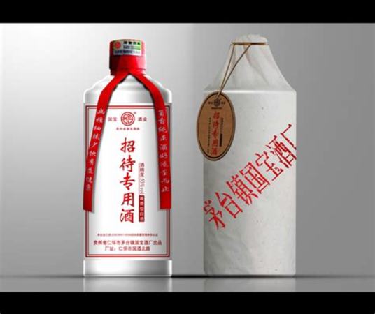 如何加入定制酒聯(lián)盟,茅臺定制酒招商