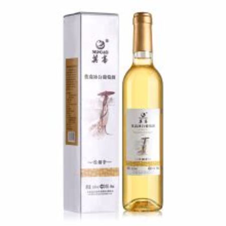 鉆白冰酒怎么樣,酒類(lèi)電商哪家強(qiáng)