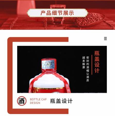 茅臺(tái)999一箱是什么酒,999元買(mǎi)飛天茅臺(tái)