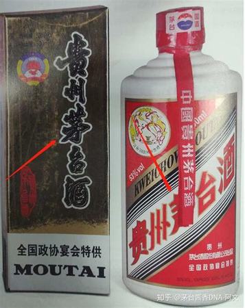 茅臺酒都有什么酒,近期茅臺酒價(jià)格明細(xì)