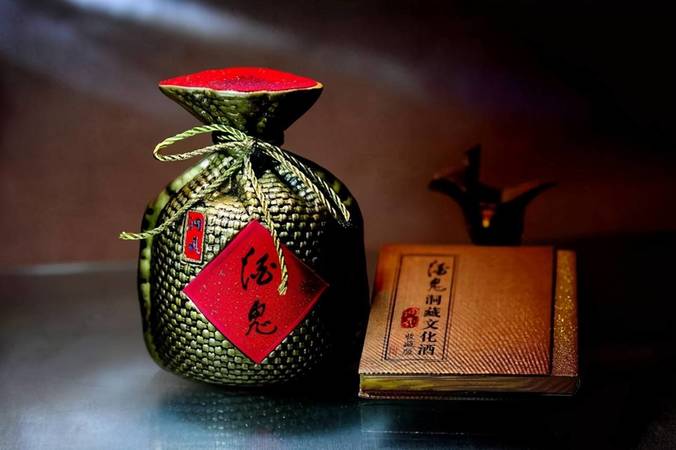 酒鬼酒20年價(jià)格(酒鬼酒二十年價(jià)格)