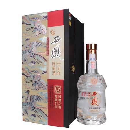 2015年西鳳酒52度陳酒v9價格(西鳳陳酒52度v9價格)