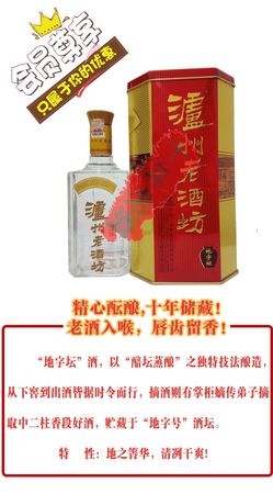 俄羅斯最好的白酒(俄羅斯白酒最好的是什么酒)