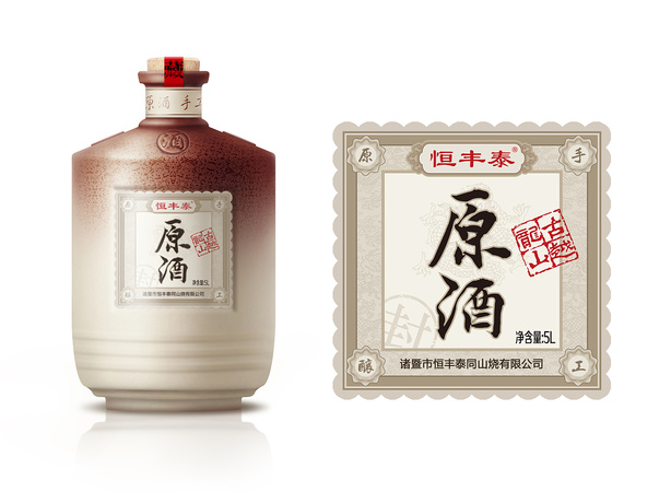 原酒到成品酒的加工費(fèi)用多少錢(白酒加工費(fèi)多少錢一斤)