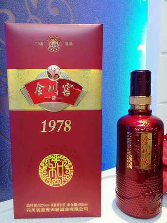 一品天驕酒的價格表(一品液天驕酒的價格表)