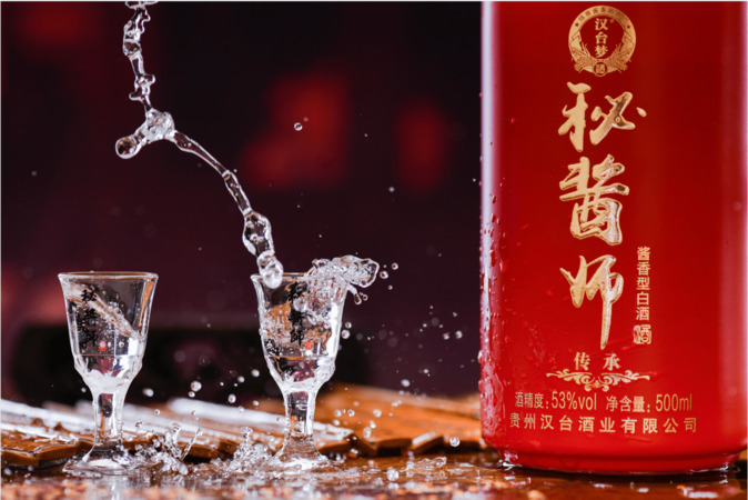 什么是醇香酒(醇香酒是什么意思)