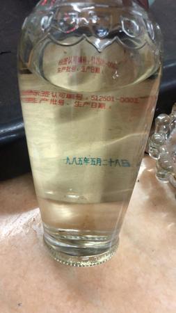 1985年五糧液酒的價(jià)格表(85年五糧液酒價(jià)格表)