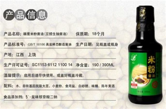 臺(tái)灣有什么黃酒品牌,果酒10大品牌排行榜