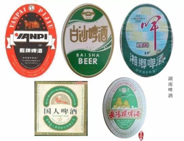 青島有多少家啤酒廠(chǎng),第5種啤酒最牛