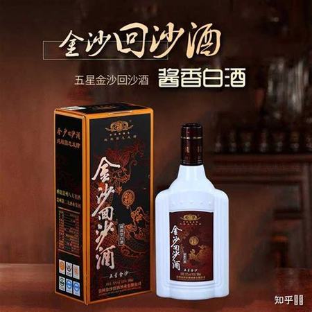 順義哪里有賣酒糟的,北京出土的百變酒器