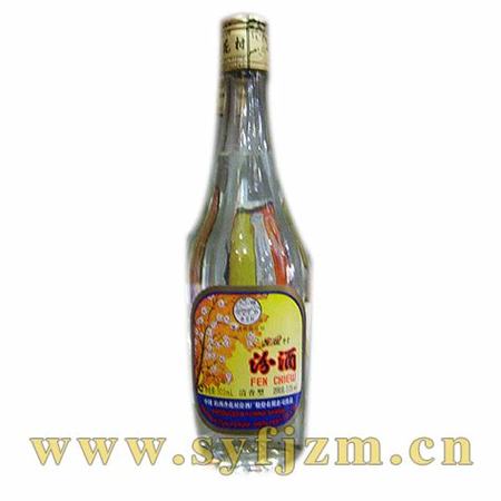 乳玻璃汾酒48度怎么樣,48度的乳玻汾