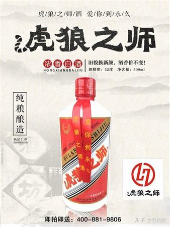 酒能給人帶來(lái)什么,每天飲酒會(huì)給身體帶來(lái)什么變化