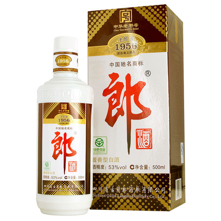 53度五星青酒價(jià)格(五星青酒53度價(jià)格表)