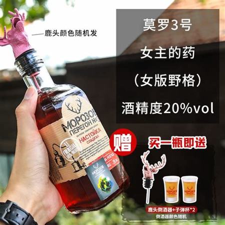 哪些酒越放越好喝,什么型的酒越放越好喝