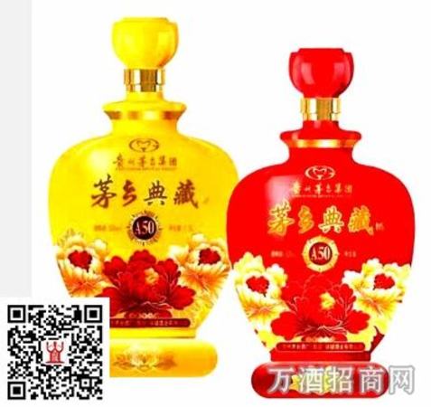 貴州國臺酒業(yè)有限公司怎么樣,國臺酒業(yè)并購貴州茅源酒業(yè)