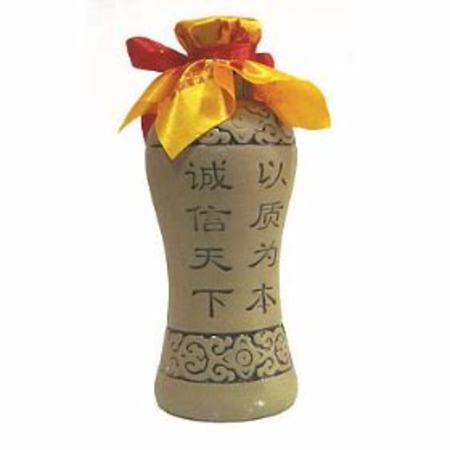 枝江古酒怎么打開(kāi)視頻,盤(pán)點(diǎn)枝江騰飛這一年