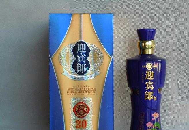 迎賓郎原漿15酒價(jià)格(迎賓郎原漿52度多少錢一瓶)