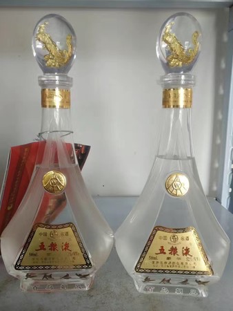 五糧液10年裝價格表(10年五糧液酒價格表)