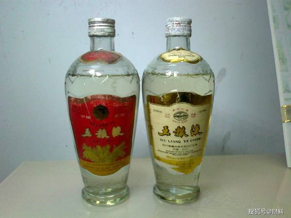 真藏五糧液酒圖價(jià)格表(五糧液真藏酒多少錢和圖片)