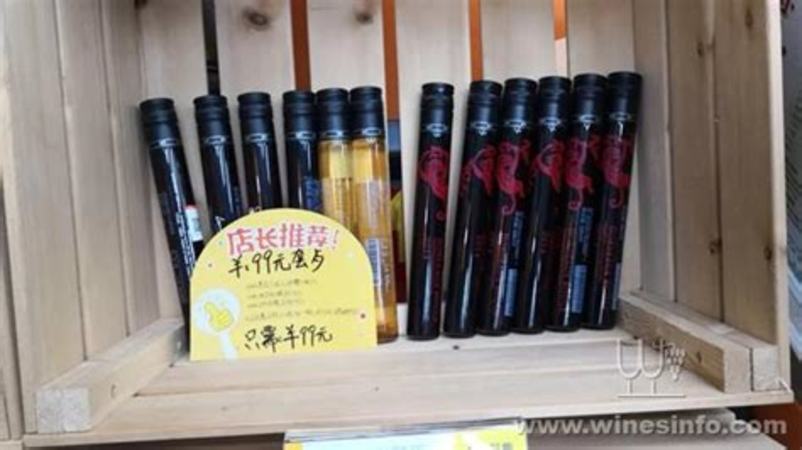 如何看待葡萄酒產品的前景,中國的葡萄酒產業(yè)發(fā)展前景廣闊