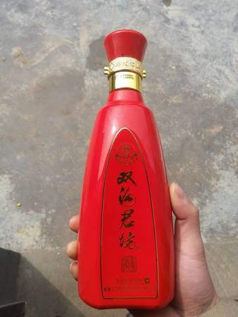 仰韶酒頭多少錢一瓶(仰韶酒頭價(jià)格)