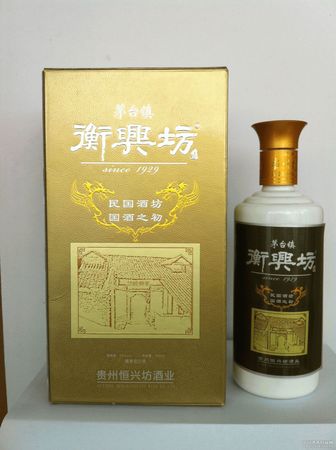 金疆坊白酒多少錢(金疆坊酒價格)