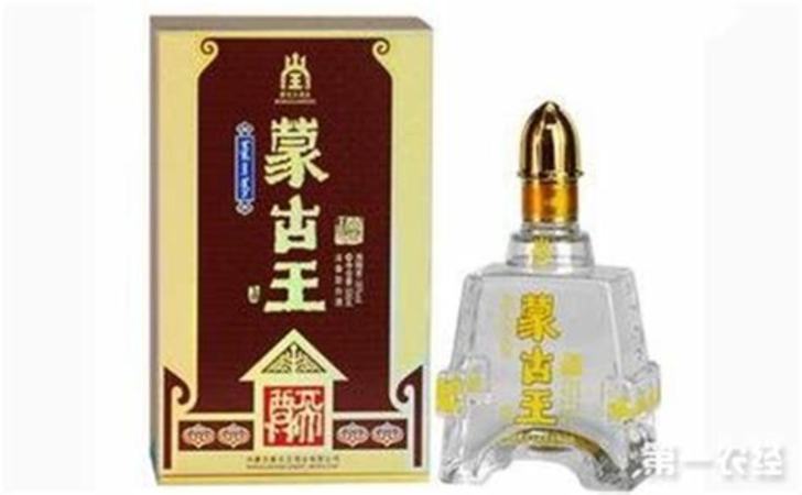 蒙古王酒哪個(gè)好,想問(wèn)一下蒙古王酒怎么樣