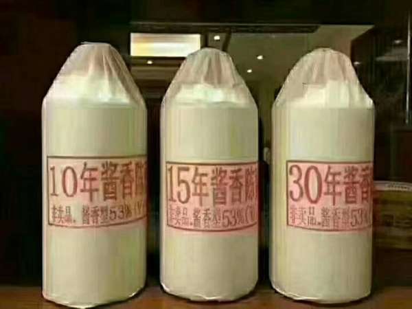 西安酒廠白酒系列產品(西安酒廠的酒系列)