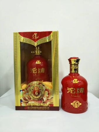 沱牌酒濃香型50度多少錢一瓶(沱牌50度濃香酒的價(jià)格)