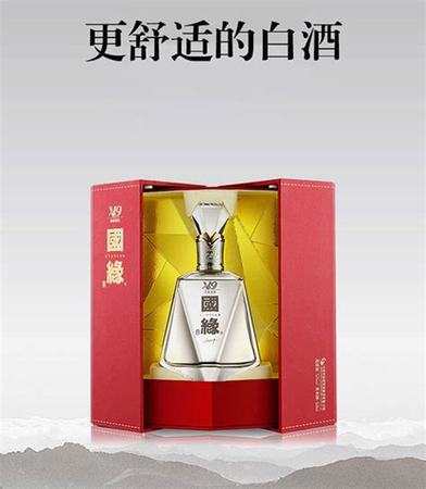 懷莊國醬怎么樣,茅臺鎮(zhèn)酒廠第九名懷莊酒業(yè)