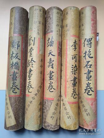 古曹原漿價(jià)格(古曹原漿酒原漿8年價(jià)格)