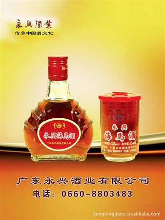 廣西有什么特產酒,廣西有哪些特產