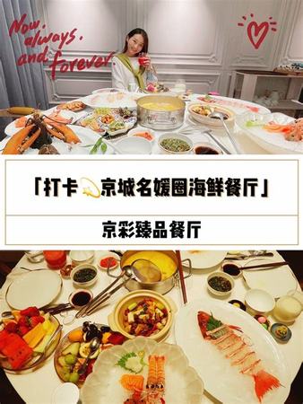 結(jié)婚喝什么價(jià)位的酒,家里決定在農(nóng)村辦結(jié)婚酒席