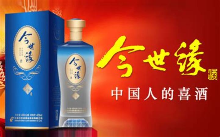 白酒代理商怎么推廣,我代理了一款適合大眾的白酒