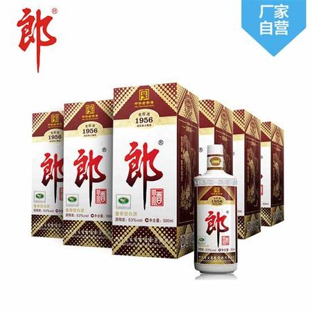 遼寧白酒哪個(gè)品牌好喝,東北哪種酒最好喝