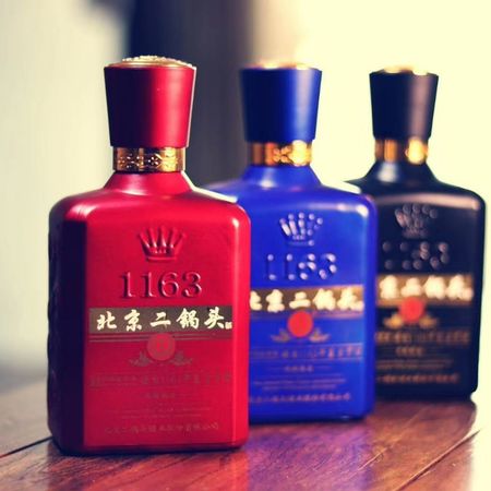 楊湖酒業(yè)價格42度價格(楊湖紫陶酒42度價格)