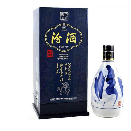 國產(chǎn)白酒大全圖片(中國白酒圖片大全)