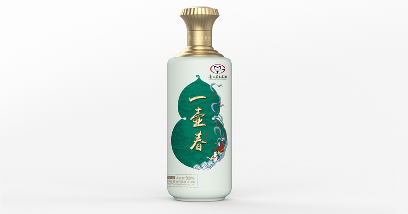 一壺酒價(jià)格(一壺酒多少錢)