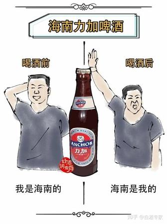 悶倒驢是什么做的酒,中國(guó)各省白酒的第一名都是誰(shuí)