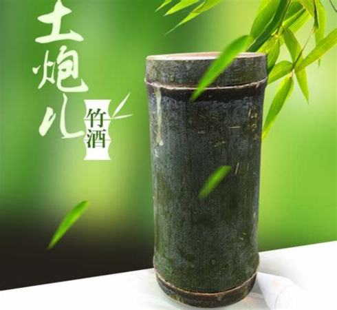 活竹酒什么味道,農(nóng)村里出產(chǎn)的竹筒酒