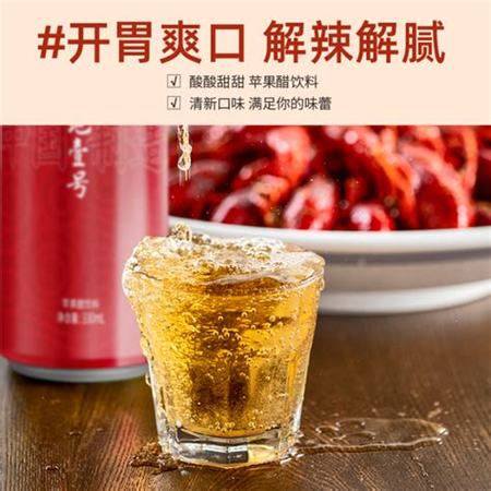 什么飲料可以解酒,什么是解酒飲料