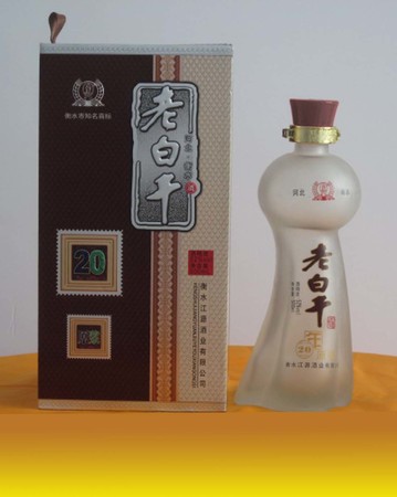 封藏原漿52度V5O價(jià)格(封藏原漿酒52度價(jià)格表)