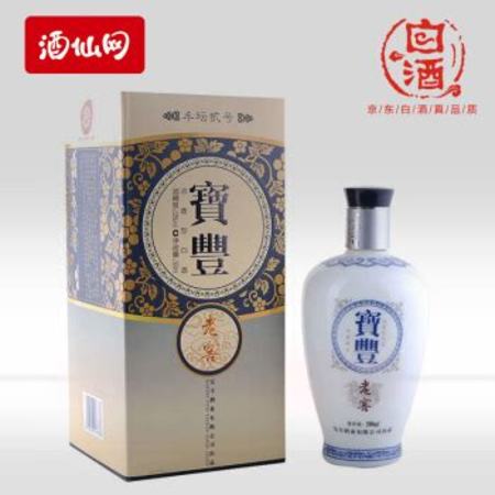 酒仙網(wǎng)怎么開實體店,怎樣開家具實體店