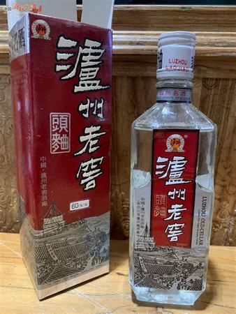 陳年老窖20年多少錢(qián)一瓶,放了15年以上的普通白酒